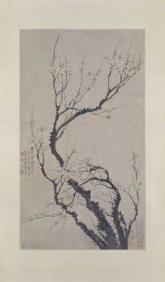 图片[1]-Wang Shishen Plum Blossom Chart Axis-China Archive